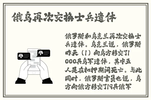 一同玩亿同看小蓝浪小辉