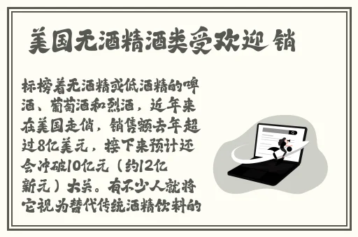 故意让儿子看见自己