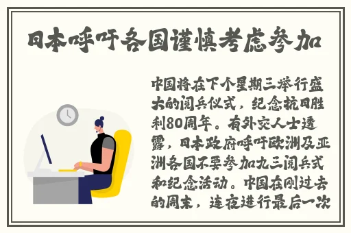 男朋友说要去公园要了我