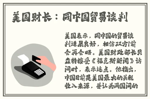 **网址