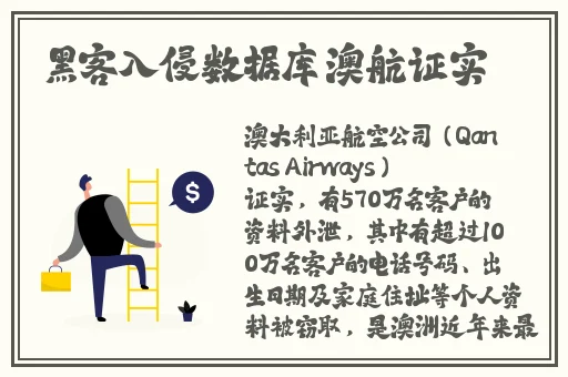 在床上打牌不盖被子